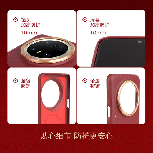 
Color-stained [Preferred Gift] Applicable to Huawei Mate70Pro mobile phone case Snake Year Limited Edition Plain Leather 70Pro + Protective Case All-in-one Anti-fall Tahitian Grey