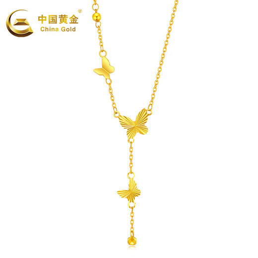 中国黄金（CHINA GOLD）18K金项链蝴蝶流苏套链时尚百搭锁骨链吊坠送女友送老婆生日礼物 蝴蝶流苏项链_约0.9g