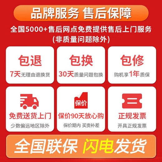 Oaks (AUX) small freezer household small refrigerator freezer dual-use freezer small rental household small refrigerator small freezer copper tube/136 upgrade/can store 80Jin Jin is equal to 0.5kg meat/frost reduction 80% 38L