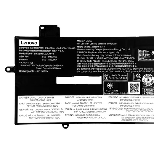 
Original Lenovo ThinkPad X1 Carbon Gen9/10 2021/2022 laptop battery 5B10W13975