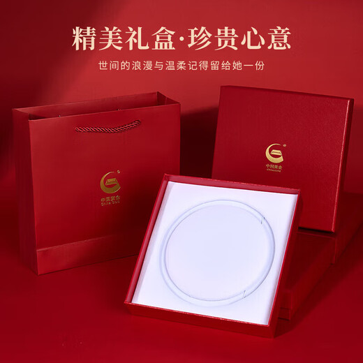 China Gold (CHINA GOLD) Light Luxury Freshwater Pearl Necklace Women's Fashion Jewelry Pendant Birthday Gift for Girlfriend and Wife Wedding Anniversary Freeze Pearl Necklace - Jingsuda