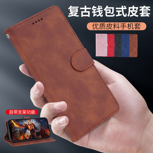 MR.GJ适用苹果16e手机壳翻盖式皮套全包防摔复古高档翻盖皮套防指纹外壳商务风 苹果16e卡洛奇皮套-粉色