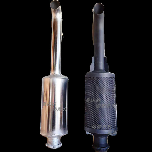 Yusenyi Single Zylinder Dieselmotor-Auspuffrohr 195/1100/1105/1110/1115/1125/1130 Muffler Chimney, High-End 1110/1115 Faden 5.3