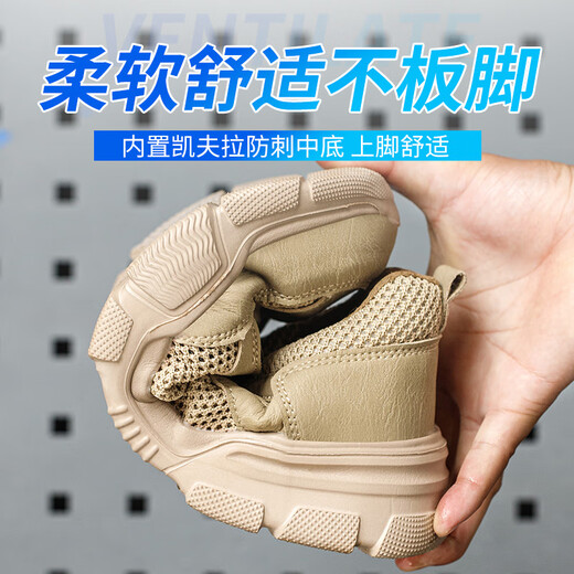 Zapatos de protección de mano de obra de código de trabajo de la serie Belle-Ta de la serie Broken de moda