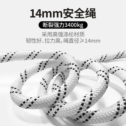 Xinggong five-point safety belt separate safety belt high-altitude work site construction double small hook buffer bag 1.8 meters