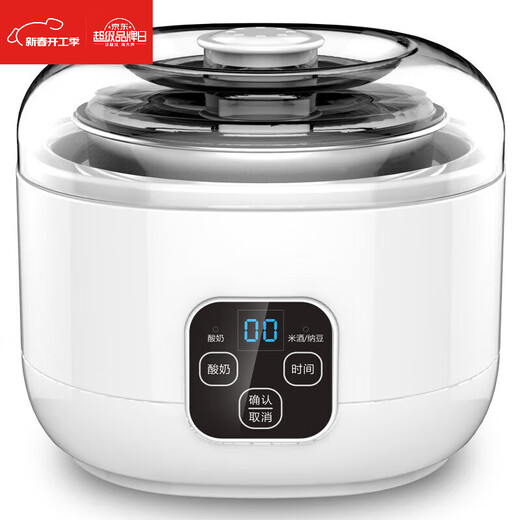 Goyn110v Joghurtmaschine für Haushalt Vollautomatisch kleine Mini -Hausmade Weinweinbrauen Enzym Fermentation Natto Machine Split 110 V US -Vorschriften Smart 1,5L Edelstahl Innendeck