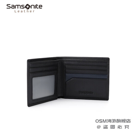 Samsonite (Samsonite) Sac de cartes de portefeuille court pour hommes sac de certificat de mode Business Student Gift Tk7 TK7 * 09002