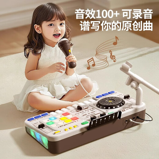可优萌儿童DJ打碟机音乐器益智电子琴6-10岁男孩生日礼物7-14岁女孩女童 白DJ机+话筒+耳机/录音编曲1000+ 音乐启蒙【USB锂电充电+蓝牙】