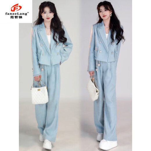 Fanzelang French Fashion Casual Little Bly Style Set Frauen 2024 Frühling und Herbst Neue Anzug Jacke Wide Leghose Zweiteiler Set 3524# Blue S [vorgeschlagen 95jin [Jin gleich 0,5 kg]]
