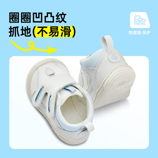 基诺浦婴儿步前鞋春秋6-8个月男女宝宝软底儿童地板鞋GBT018 白色/水嫩蓝 16.5 100mm 适合脚长100-105mm