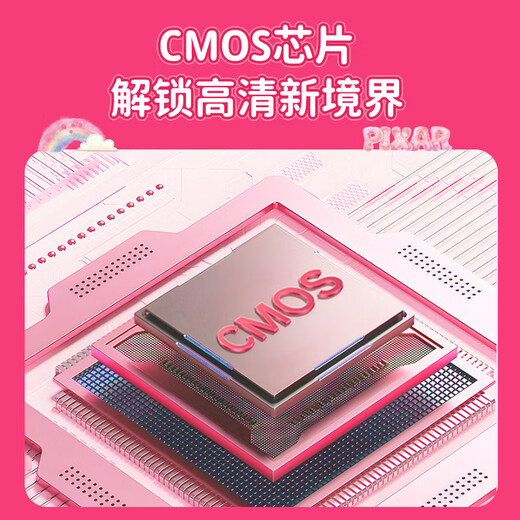 SONGDIAN Instant Strawberry Bear co-branded camera with front and rear dual-shot, one-time imaging and instant travel gift DC505 white 32G memory + 10 pieces of photo paper