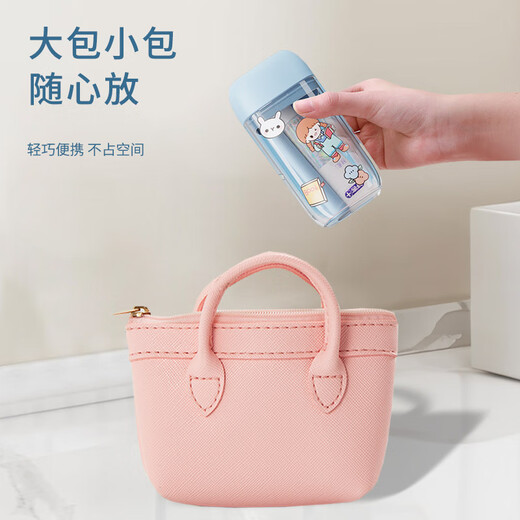 易旅（Etravel）旅行牙刷套装便携牙刷牙膏牙杯三件套洗漱杯清洁套装单人款贝儿粉