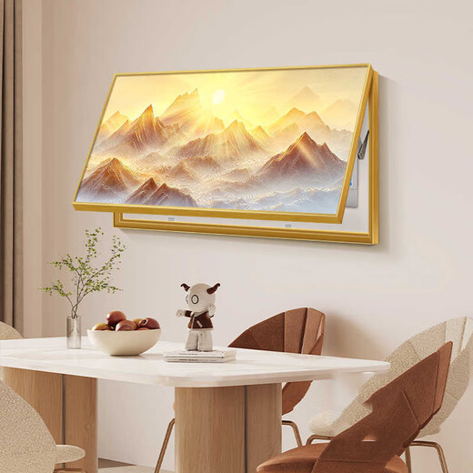 
Hanxuan Rizhao Jinshan Living Room Electric Meter Box Decoration Painting Horizontal Large Size Power Switch Covering Modern Simple Hanging Painting JD14988 100*50cm (Covering 90*40) Lifting cover/support pole gold frame