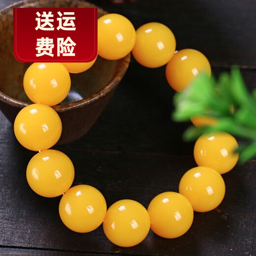 Congdie chicken fat yellow beeswax bracelet single circle amber round bead old beeswax bracelet 20mm 12 beads large diameter men's style