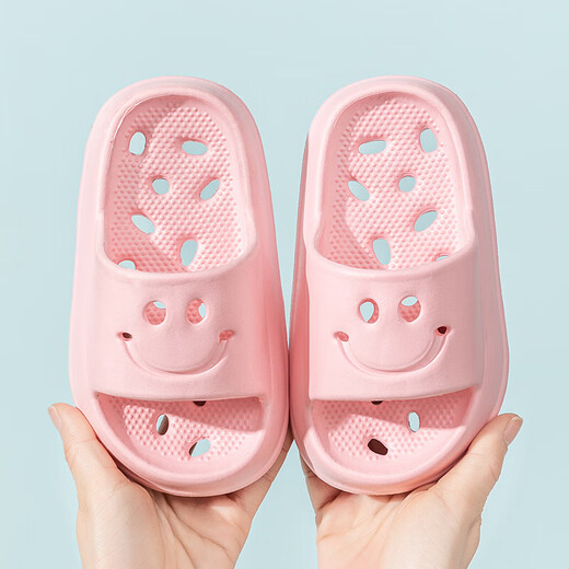 EVA children's slippers for summer bathing for boys and girls, non-slip, hollow, leak-proof, non-smelly feet, soft-soled sandals, parent-child style, EVA smiley face/pink 34, inner length 20.5cm