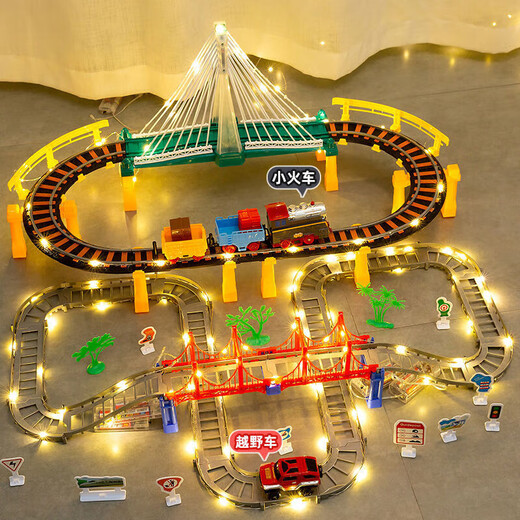 Tren de alta velocidad para niños Track Tack Track Simuled Rail Electric Car 3 Ni de dos años, 4 años, Baby Toy Boy Sound and Light-City Double Bridge Track [Caja de regalo] Versión de carga-Tren eléctrico + 2 carruaje + automóvil