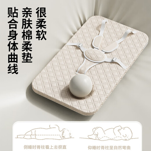 ZUHITON newborn baby electric cradle bed foldable baby multi-functional electric sleep rocking bed 0-2 years old available with white grid + mattress + mosquito net