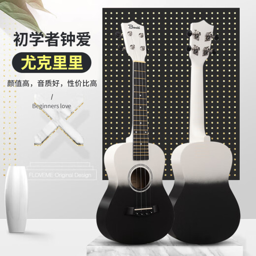 Ibanez班士顿尤克里里初学者女男生学生儿童入门23寸乌克丽丽单板小吉他 23寸粉绿色+全套配件