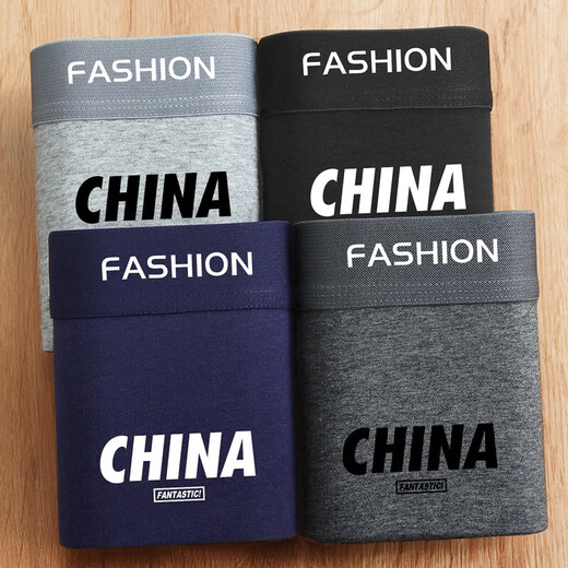 [Logistique JD] 4 paires de sous-vêtements pour les sous-vêtements pour hommes Boulangeur et sport pour jeunes pantalons et shorts antibactériens [4 antibactériens] 962xt xl [Convient pour 100-120jin [Jin est égal à 0,5 kg]]]