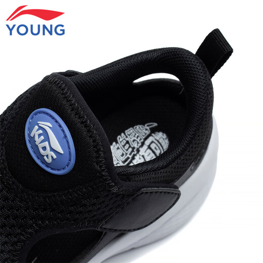 李宁（LI-NING）童鞋儿童运动鞋男小童框子鞋镂空魔术贴凉鞋休闲鞋28YKNT138-15