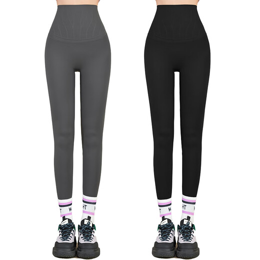 JOAE Jelly Waist Barbie Pants High Elastic Tummy Control Butt Lifting Breathable Cooling Yoga Pants Pilates Sports Pants Black L