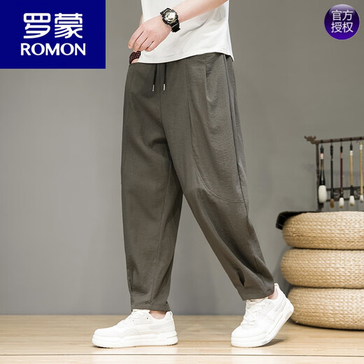 Romon (Romon) Pantalones de seda de hielo verde menta Menores Nuevos chinos Pantalones Chinos de estilo chino Pantalones Harén Hombres Mases Casuales Pantalones de zanahoria delgada M (95 a 115 Jin [Jin equivale a 0.5 kg] portátiles)