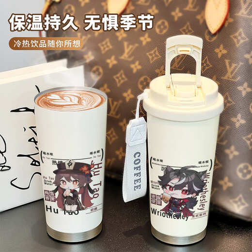 【上新】二次元原神保温杯胡桃可莉派蒙可爱卡通水杯 BXAB15934尼 陶瓷覆层内胆-520ML配挂绳