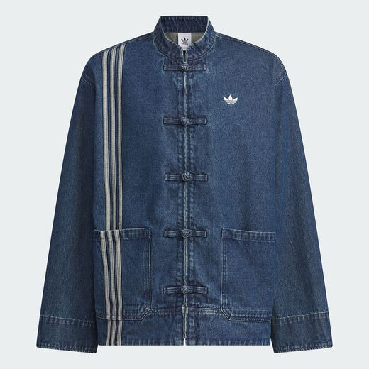 Adidas Clover Juper