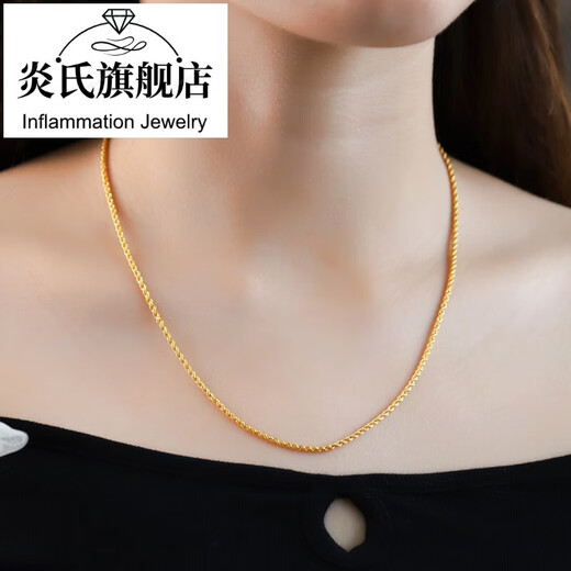 Yan's 18K gold necklace for men and women, 18K gold fashion twist chain AU750 plain chain hemp rope chain willow rope chain thick 45cm (18 inches)
