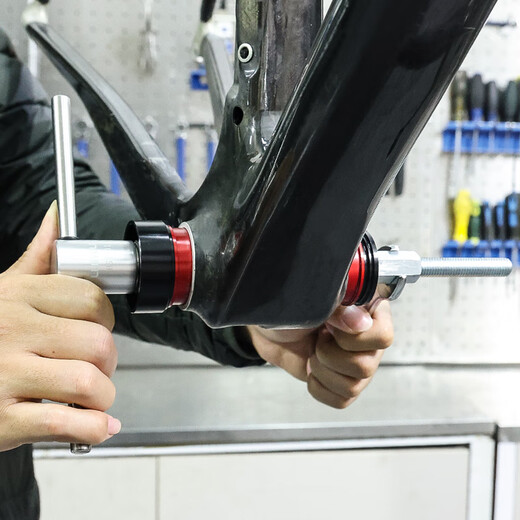 LeBycle press-in central shaft static disassembly tool mountain road bicycle installation and disassembly BB86PF30 maintenance universal