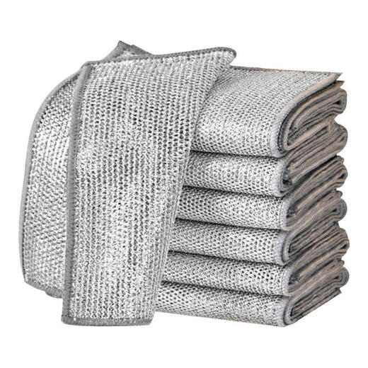Clean and exquisite steel ball rag kitchen silver wire dishwashing cloth double layer thickening 30x30 pot brush artifact double layer thickening 10 pieces 20x20cm