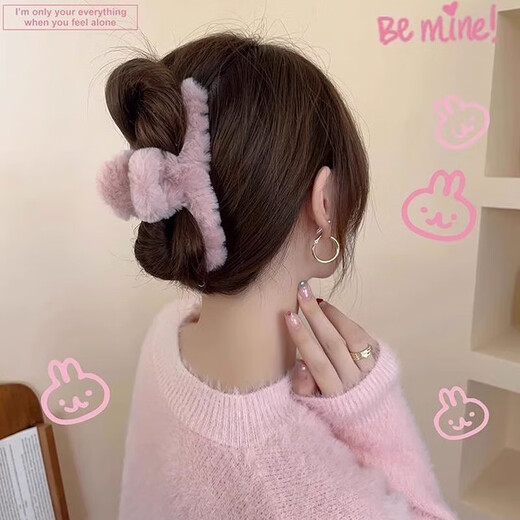 Autumn and winter plush hair clips, oversized shark clips, hair accessories, cross hair clips, hair clips for the back of the head, plush hair clips, 1 random color