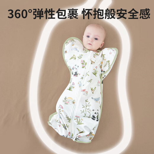 南极人（Nanjiren）新生婴儿防惊跳睡袋纯棉宝宝襁褓包巾儿童投降式防踢被四季款 S码