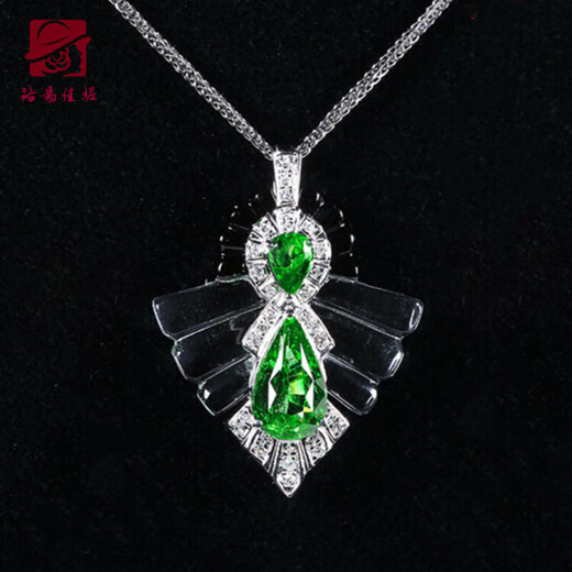 Louis Garni 1.24 carat tsavorite gemstone pendant 18K gold diamond crystal black onyx colored gemstone necklace jewelry customization