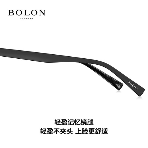 BOLON暴龙眼镜框25新品近视眼镜方形眉架商务眼镜架钛框BA6113 B16