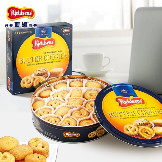 Danish Blue Can (Kjeldsens) butter cookies gift box, casual snack afternoon tea and dessert holiday gift box, gift box 681g*2 box (gift bag)