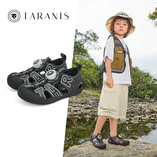 Terranis Summer New Style Toe Knob Children's Sandals Hollow Breathable Soft Sole Anti-Slip Baby Boy's River Tracing Shoes Black 28 Inner Length 18.0cm Suitable for Feet Length 17.5cm