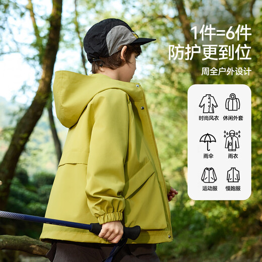 ASK JUNIOR三防儿童外套男童2025秋季户外运动休闲梭织连帽软壳服黄绿  150