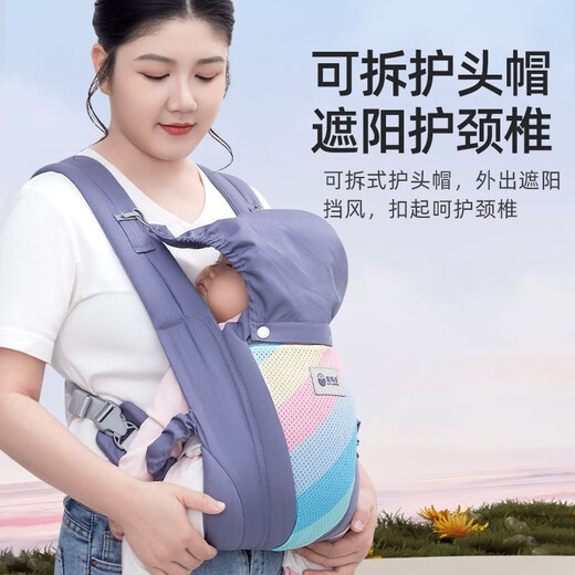 抱抱熊婴儿背带宝宝解放双手前后抱式外出简易四季通用背娃省力抱娃神器 浅灰色【解放双手升级款】
