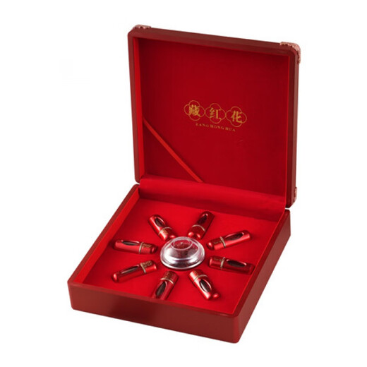 Beijing Tongrentang [Authentic Tibet] Saffron men and women soak in water to drink gift box saffron to replenish qi and blood wholesale saffron ten bottles of fine gift box [Send tweezers to say