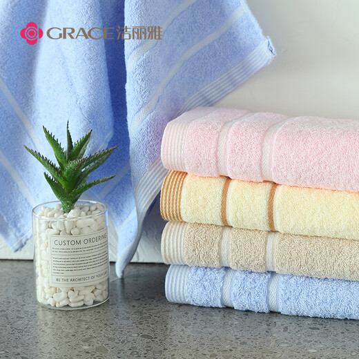 
2 packs of Jieliya towels, pure cotton face washing household soft water absorption adult men and women thickened couple bathing face towel 6636 yellow + red