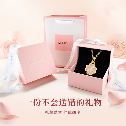 ALLOVE four-leaf clover gold necklace women's enamel love pendant jewelry girls birthday gift for girlfriend and wife