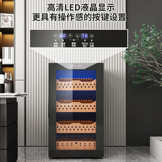 Curtis compressor constant temperature and humidity cigar cabinet home commercial small cigar humidifier constant temperature and humidity cedar box tobacco naked care constant temperature and humidity cigar cabinet + cedar wood cigar box