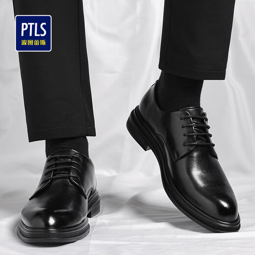 Chaussures en cuir Portulese Business à lacets de chaussures décontractées de style coréen à la mode à semelles épaisses chaussures de mariage chaussures de mariage hommes 9708 noir 42