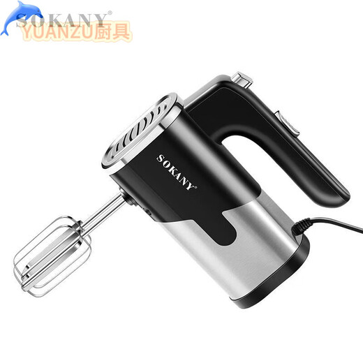 Pupan Egg Beater Baking Commercial 800W Egg Beater High Power Electric Home Baking Small Handheld Cream and Noodle SOKANY New 800W with Four Sticks