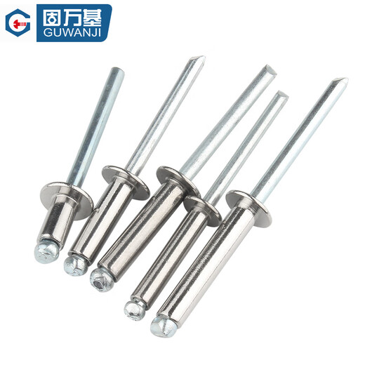 GUWANJI open type flat round head blind rivets 304 stainless steel semi-steel rivets round head blind rivets M4x13 100 pcs/pack