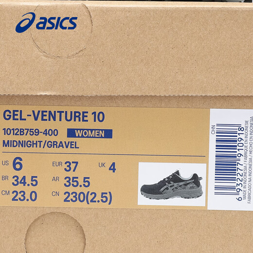 asics亚瑟士跑鞋女官方旗舰宽楦越野跑鞋新款运动鞋GEL-VENTURE 10 1012B759-400 38