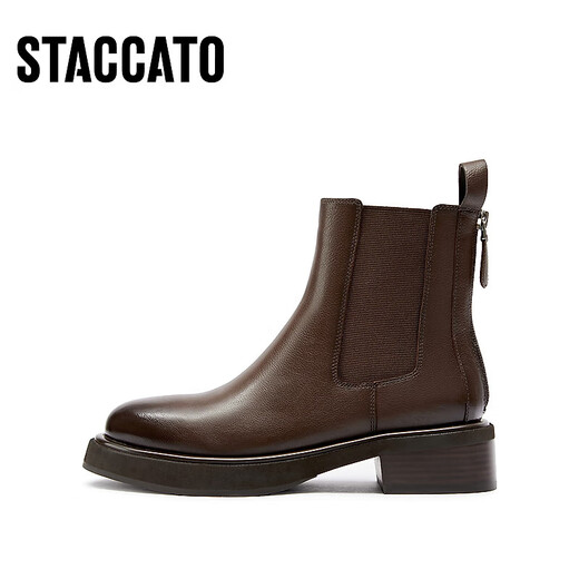 Staccato New Winter Style British Style Boots Chelsea Boots Boots Boots épais talons Bottes de mode Bottes D9930DD3 Pine Brown (Velvet) 35