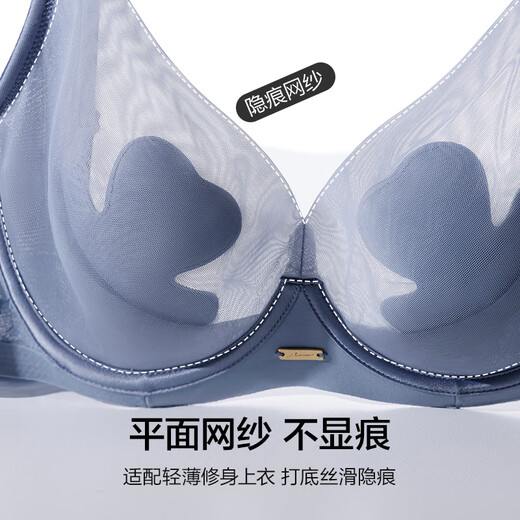 爱慕【董洁同款】内衣女春夏软钢圈薄杯花瓣文胸AM13A702黄色75B