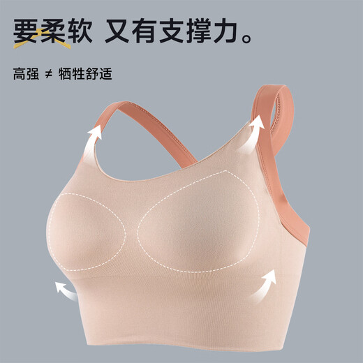浪莎高强度运动内衣女防震大胸瑜伽背心一体式跑步健身文胸罩 黑色L